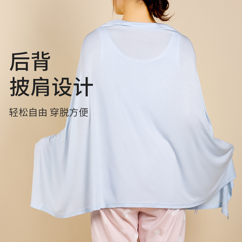 人気の夏モーダル産後ショールマタニティ授乳タオル暖かいマントスタイルの小さなショールマタニティネックプロテクターマント|undefined