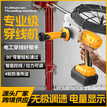 �羳�������oˢ�늴����C늄��������ܵ��๦��ȫ�Ԅ�늹��ž��C