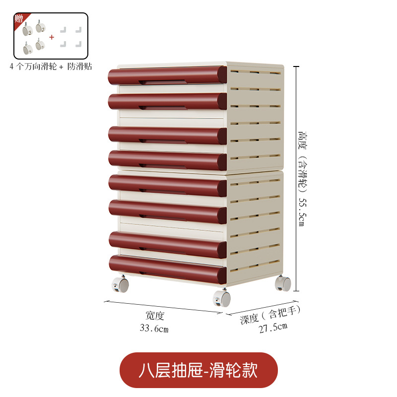 デスク引き出し式書類収納ボックスデスク下書類キャビネットオフィスA4紙整理ボックスCDレコード収納キャビネット