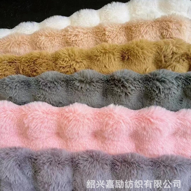 工厂现货 泡泡兔毛绒布料 女装外套抱枕靠垫家纺毛毯地垫沙发面料