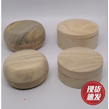 ����Ӵ���ľ̥����ľ����ˇ�ᮋ���ϬƤ���ӡ���΢�DIY