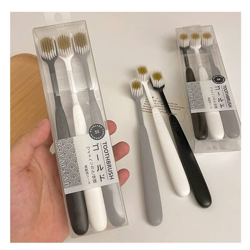 3本入り ~ ワイドヘッド細い毛成人家庭用家庭用カップル旅行携帯ソフト毛歯ブラシ日系シンプル歯ブラシ|undefined
