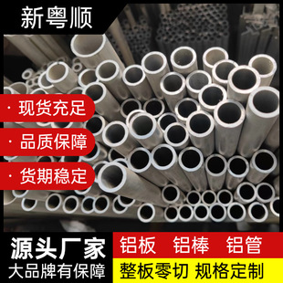 5150�X��F؛Ҏ���Rȫ ���캽���X�Ͻ�ߏ��Ȱ����l����