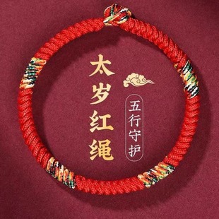 2026�R������K�t�K�����YŮ���K���������R�o�������K�Y��