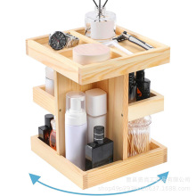 360度旋转木质化妆品收纳盒桌面梳妆台护肤品口红整理置物架分层