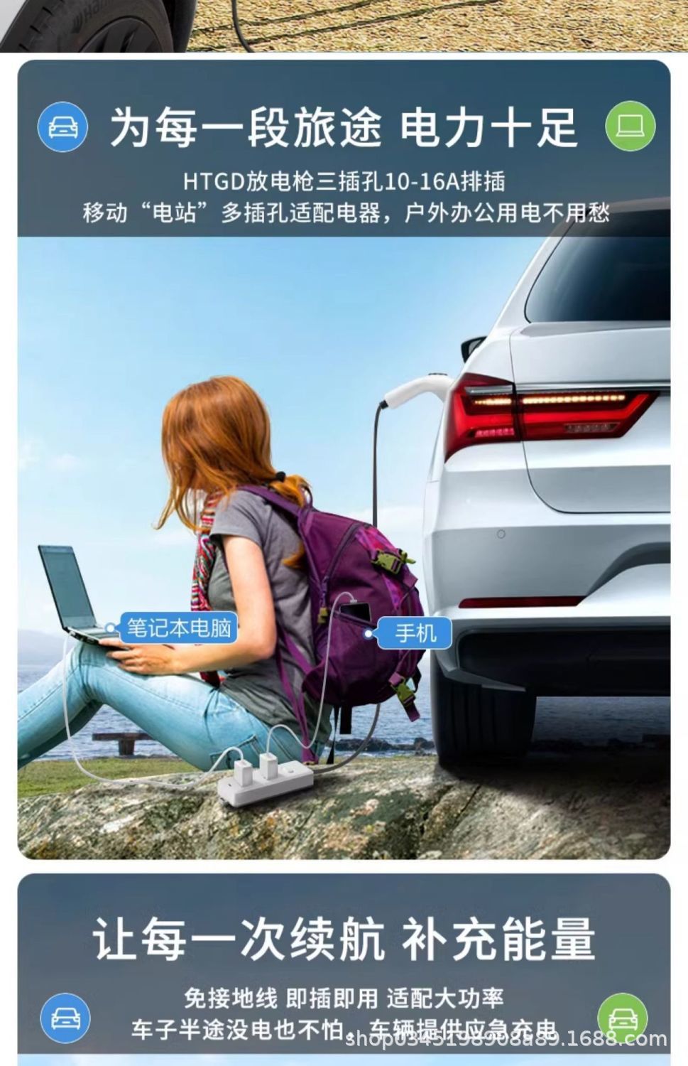 详情图10.jpg