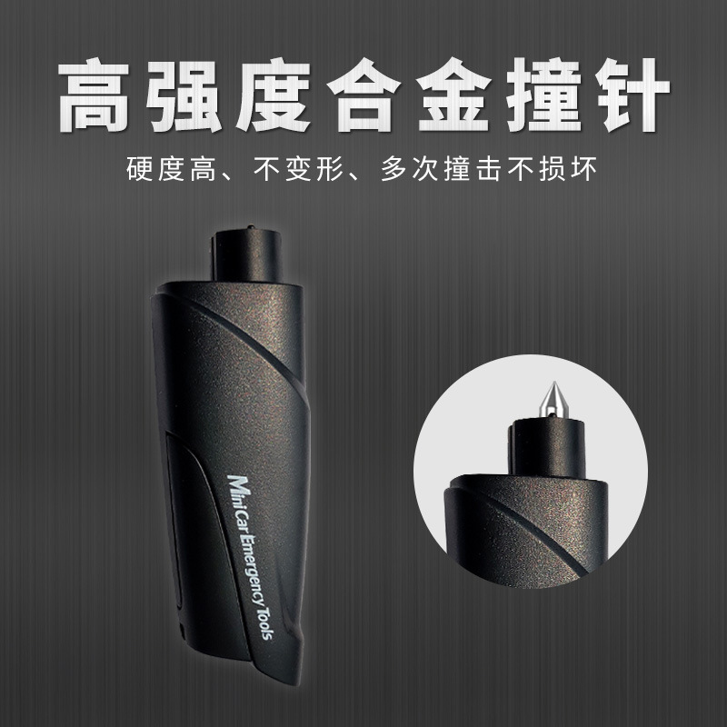 Car Safety Hammer, Mini Window Breaker, Seatbelt Cutter, Multifunctional Escape Hammer, Portable Car Emergency Kit