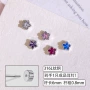 五色爆款穿刺小红耳钉