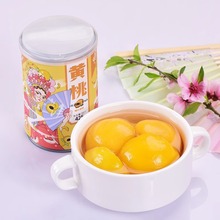 正品砀山黄桃罐头425g砀山特产新鲜罐头水果整箱零食烘培批发商用