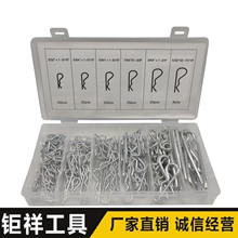 150PC�����_���N �S��ֱ�� �o�̼� R�� �_���N �N�S R���_���N