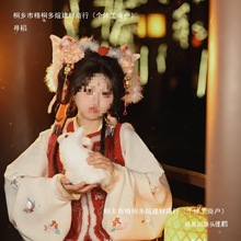 �h�����յ��߹��LС�����Ӄ�ͯ���b�zӰ�����ֳ��Ĕz�[��