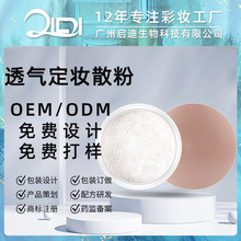 ��Q�b���yɢ��oem�N�Ƴ֊y����־���y�՚��۷�ҹ�gɢ�۶���