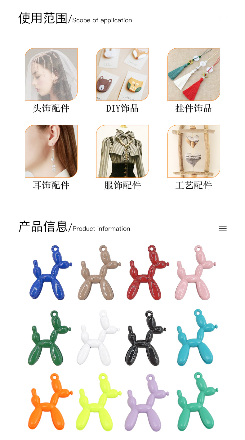 详情页_03.jpg