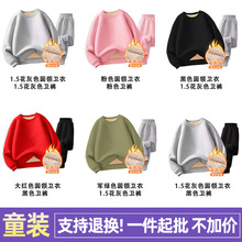 450���A�ޏͺ����q  �ӽq�A�I�l���lѝ���b