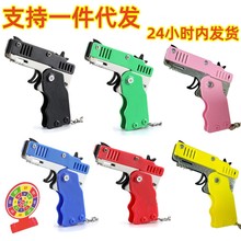 һ�����l�����B�l�ۯB���Ƥ��Ͻ�ģ�͘������ͯ��ߘ�耳׿�