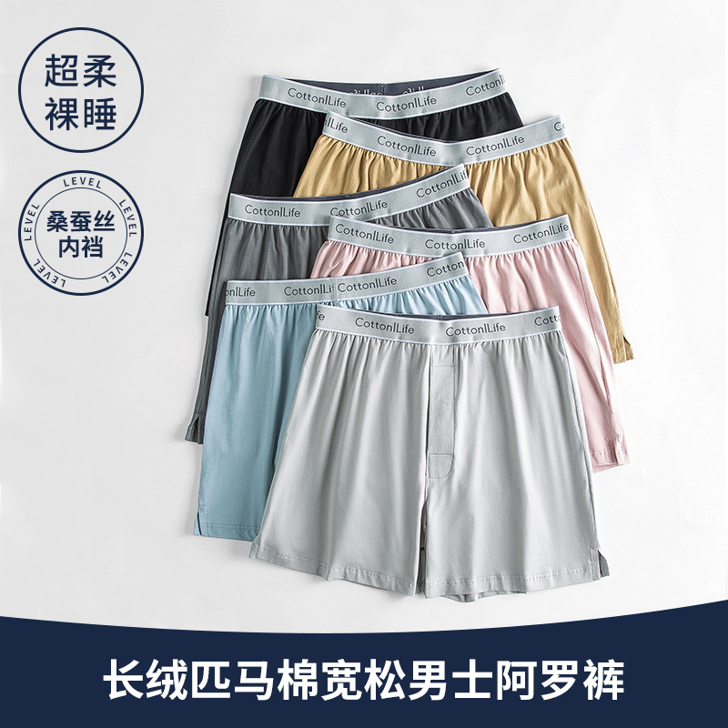 60 pantalones Aro de seda de algodón de caballo para hombres de algodón fino de algodón bóxer holgado ropa interior de gran tamaño para el hogar en stock