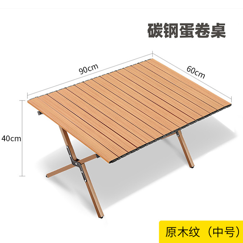 오리지널 나뭇결 60*90*40