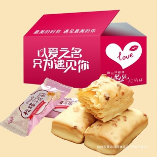 �����ɿ���ǧ�������e��ʳ���̓�ͯʳƷ�k����������c�����l