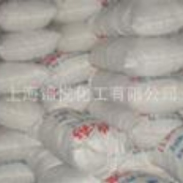 二水氯化钙干燥剂抗结剂冷冻制冷剂