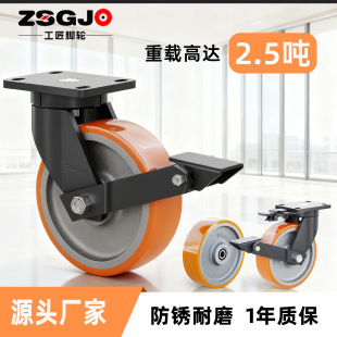 ZSGJO�����_݆K10ϵ���F�ľ۰���PU�f��݆�������O���Ƅ�֧�ֶ���
