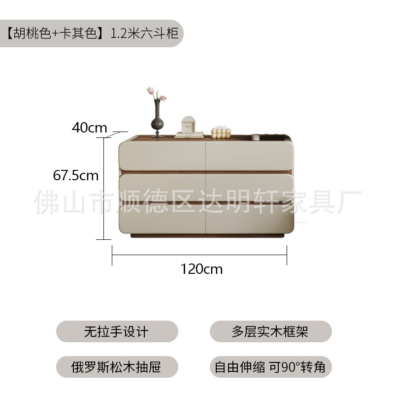 寝室の化粧台の闘棚の一体の新型の中古風の化粧のテーブルのベッドの尾の収納棚の復古風の引き出しのロッカー|undefined