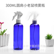 300ml�A�{H04�ֿ�ʽС���󇊘���ā���Fƿ����petƿ���yˮ���bƿ
