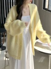 水貂绒慵懒风温柔宽松针织外套毛衣开衫女秋冬中长款上衣外搭