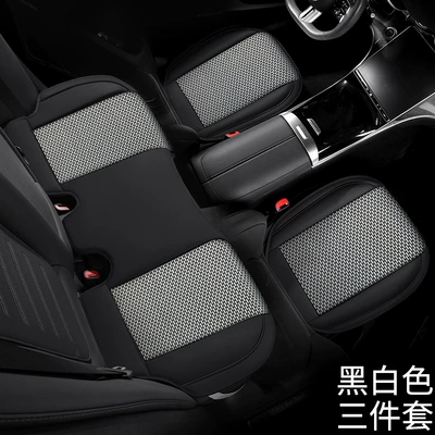 Seasons, Durable and Stain-Resistant, Universal seat cover - black-and-white-three-piece-set-general