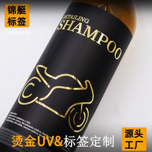 �C��˺������z��ͲӡˢӡˢʳƷ����Ʒ��ʳ��Ͳ�̘�ƿ�N���b�N��