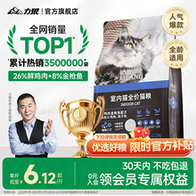 ��؈��؈ȫ�A���r��I�B؈�Zԇ����Ş��10����b