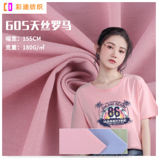 60s֧��z�_�y���� 180g������溹�� ����T�����e��ᘿ����u��
