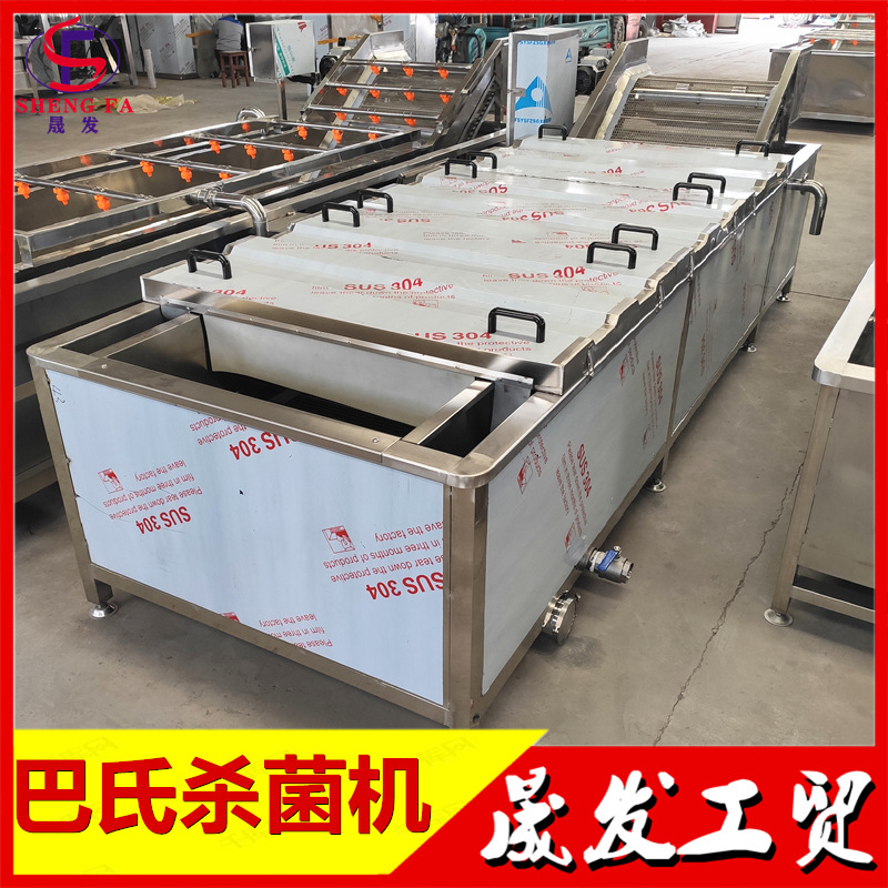 酱菜腌渍菜杀菌设备 果冻水浴式巴氏杀菌流水线 辣椒酱连续灭菌机