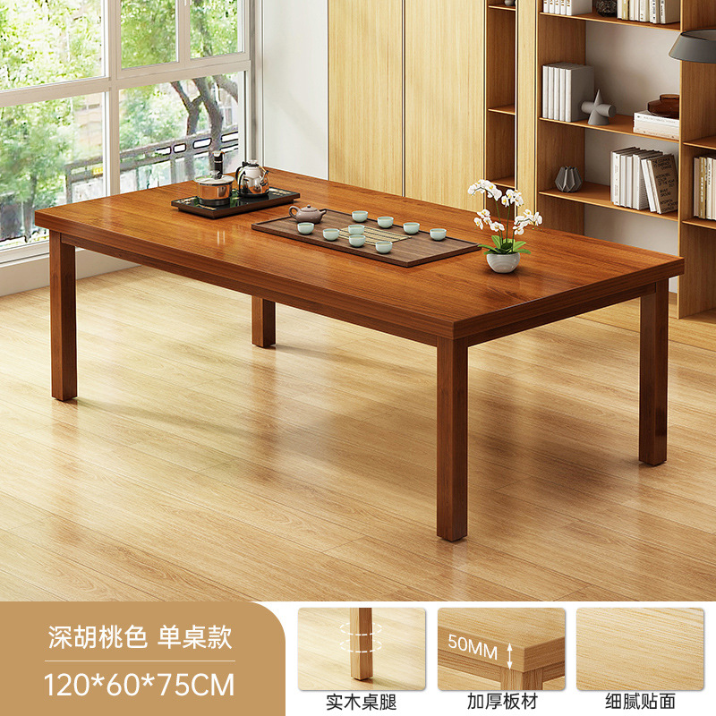 Mesa de té nueva combinación china de piernas de madera sólida mesa de té de oficina mesa de té doméstica sala de estar mesa larga mesa larga