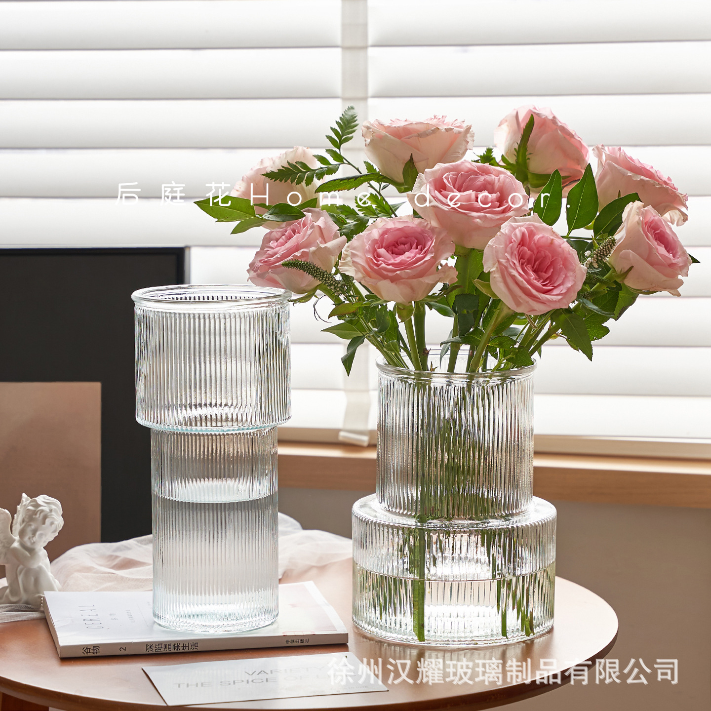 New Nordic Creative Torch Vertical Stripesd Vase Simple Transparent Glass Vase Flower Arrangement Living Room Decoration Ornaments Flower