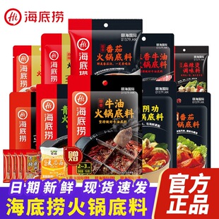 ���ד�ţ�ͻ�偵���С���bһ�˷ݷ����ؑc�������ͻ��պ���{ζ��