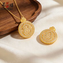 �ŷ����к�肌�ʯ�U�յ��\��ɏ��A����Խ��ɳ�����ֱ������