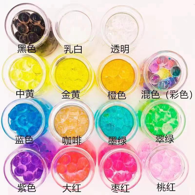 魔术吸水珠——快速吸水，告别湿气，享受干爽生活！