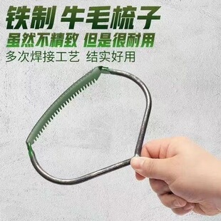 �F�|�R��ţ��ë���ë��ţ����ë��ţë����ˢ�������Bֳ��Ʒ