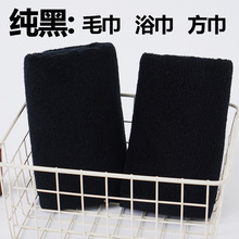 ��ɫë������21�ɼ������Q�羳�׽���ɫ�������\�ӽ�logo��ɫԡ��