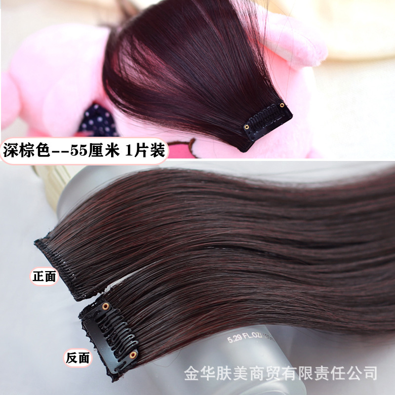 シングルカードウィッグ、ストレートヘアピース、ミドル分け前髪、ショートヘアエクステンション、髪量増加、女性用小型ピース、シングルクリップオン、軽くて薄いスタイル|undefined
