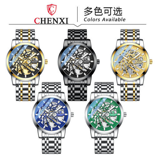 CHENXI/Chenxi hollow fully automatic mechanical watch waterproof luminous men's steel belt mechanical watch fine steel men's watch