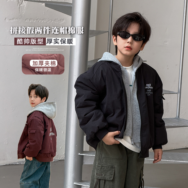 Hardcore Thickened~Children's 2025 Winter Cool and Stylish Fake Two-Piece Cotton-Padded Jacket for Boys, Fashionable Hooded Warm Cotton Coat