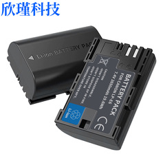 LP-E6 battery compatible with Canon digital camera E6 camera battery, bonus protective case for DSLR 5D4 60D