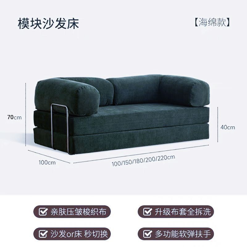 Sofá cama de tela comprimida sofá perezoso sala de estar pequeño dormitorio plegable desmontable doble triple doble lujo ligero