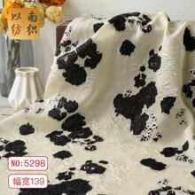 �����¿�΢͸ˮī���ܸ����Ứ���χ��L�B��ȹ�h���R��ɫ������