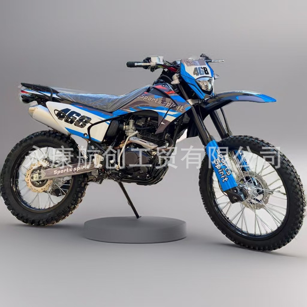 2025 New Model 300Cc Zongshen Engine Mountain Climbing Off-Road Motorcycle for Adults