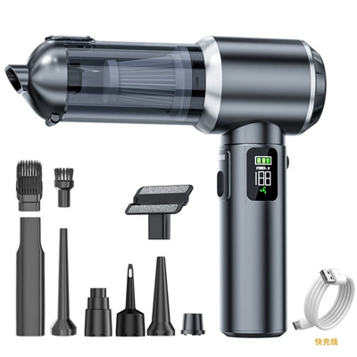 Small, Handheld, Mini, In-Car, Tozsoranlar - gun-gray-fast-charging-version-brushless-motor-vacuum-cleaner-one-click-dust-bin3-sections2000mah