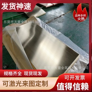 �t��~��C18200�t��~��C17200��~������~��늘O�t��~늺��t�~