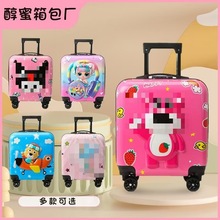 现货批发18寸3D动漫卡通儿童行李箱可爱拉杆箱旅行箱万向轮登机箱