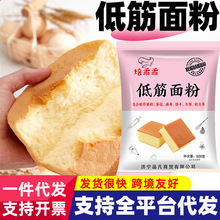 �ͽ���ۺ決���õ��������ɲ������ú決�ͽ�С���ۃ�ͯ�oʳ